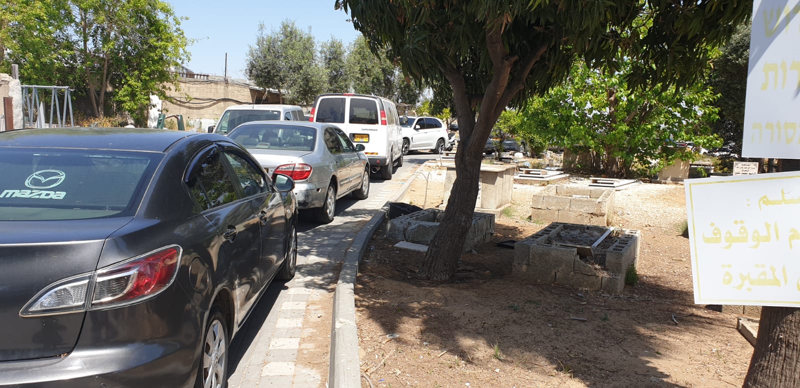 WhatsApp Image 2021-04-25 at 2.01.20 PM (1).jpeg